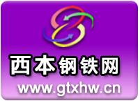 浙江章達(dá)輕工機(jī)械廠